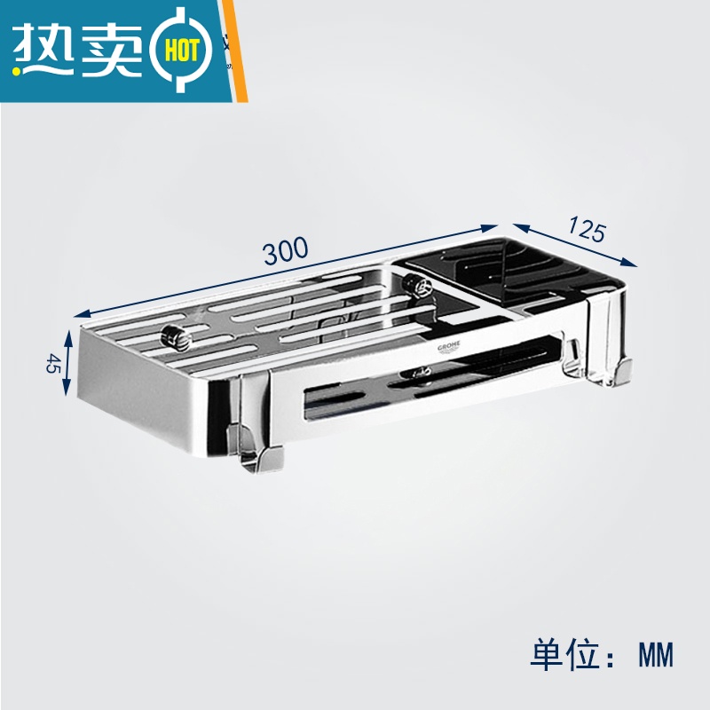 敬平304免打孔三角篮卫生间拐角三角架淋浴房墙角置物架 304四方板篮(银色)浴室置物架