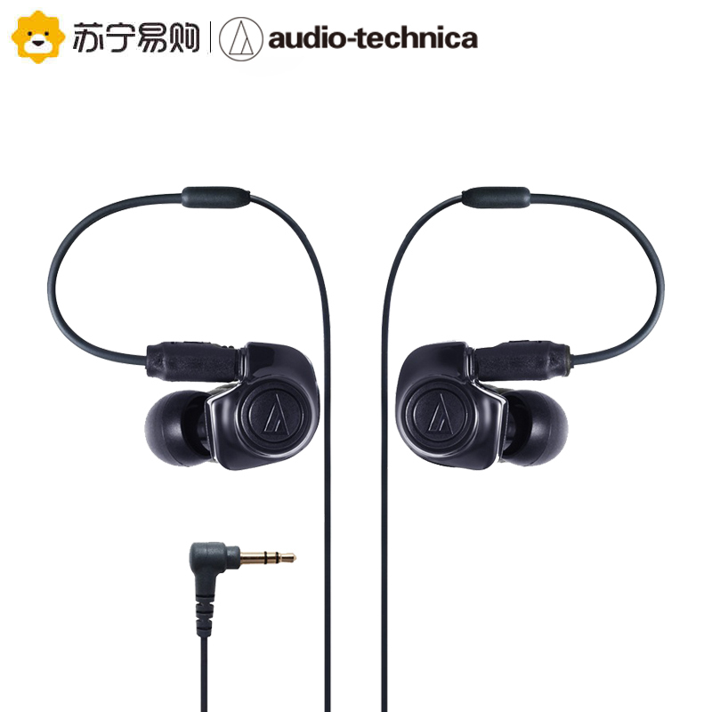 铁三角(Audio-technica) ATH-IM50 BK 双动圈入耳耳机 黑色 运动挂耳式耳机