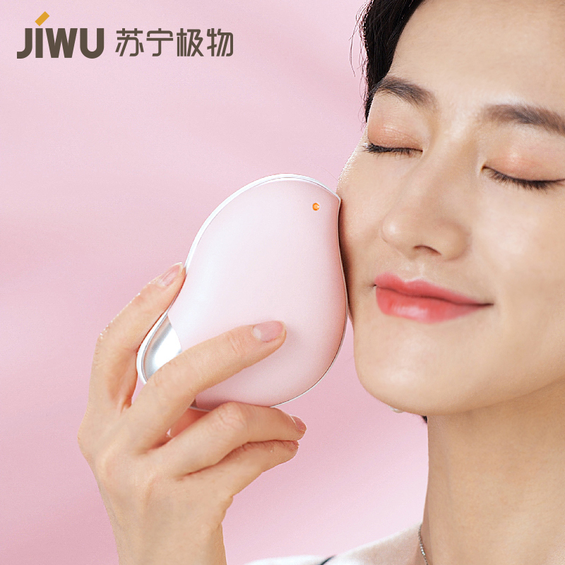 暖手宝两用usb冬季取暖神器二合一震动按摩小型迷你电暖宝热水袋女学生儿童热手冬天随身便携式自发热