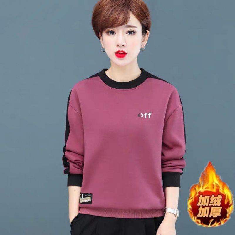 卫衣女秋冬无帽加绒加厚新款韩版宽松妈妈减龄洋气套头外套上衣潮