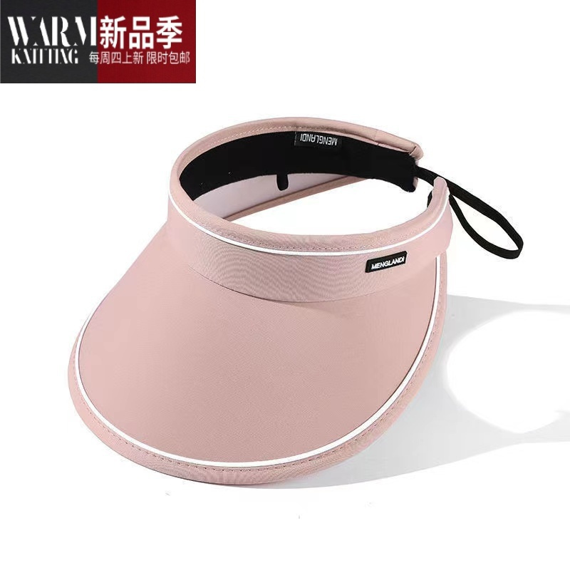 shanchao夏季新款遮阳帽女遮脸大帽檐太阳帽户外骑行空顶帽子