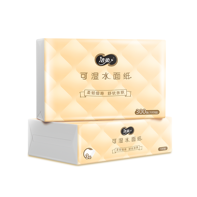 洁柔 JR306-08A 纸面巾(商用软抽100抽)3层抽纸 8包/提