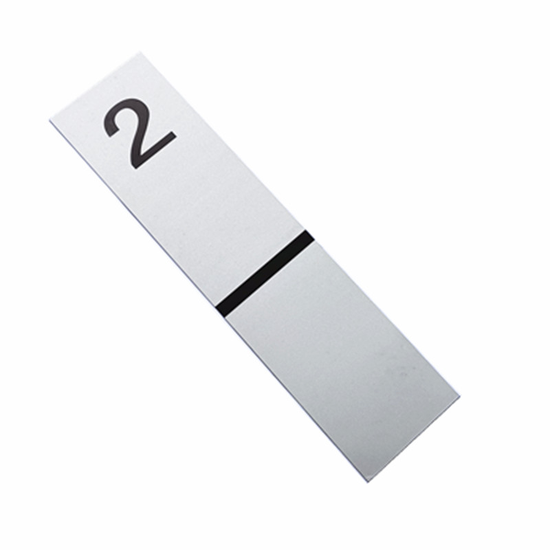 路旗安 长方形标志牌 900×200mm 件高清大图