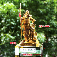 汽车摆件关公车用车载香水座式武财神佛保平安装饰品车内饰品摆件