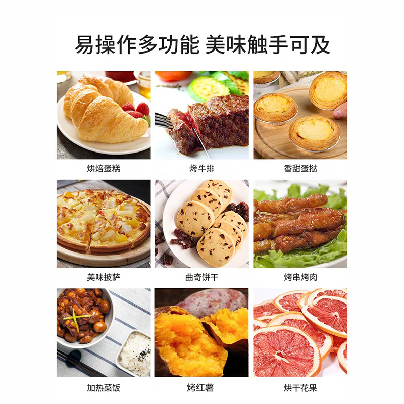飞利浦(Philips) 电烤箱 单台装