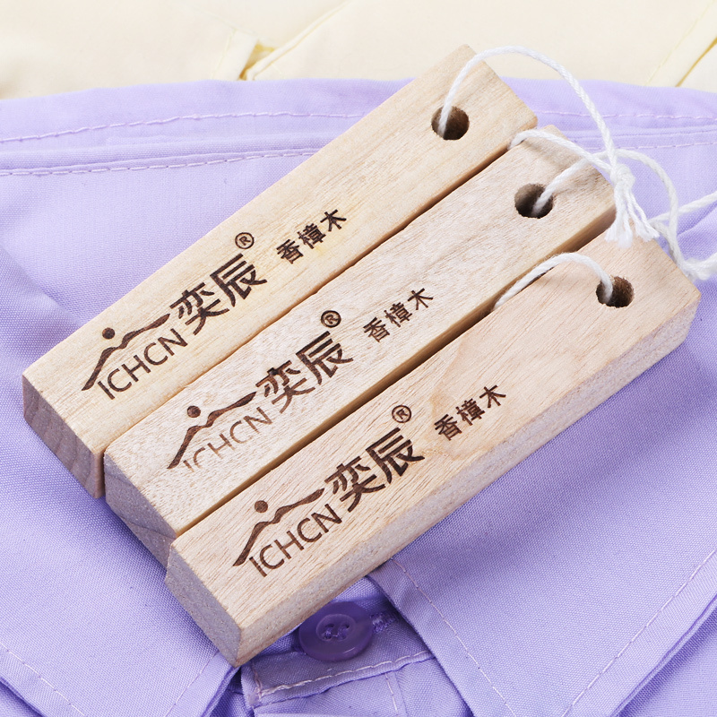 奕辰 除味驱虫樟木条 防霉木块蛀防潮樟木 5根
