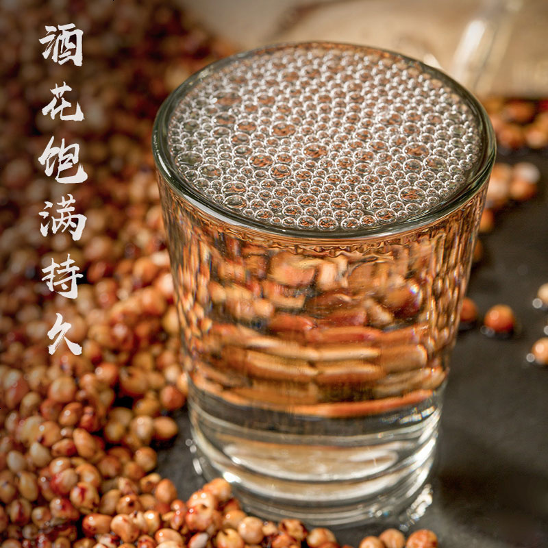 泸旗 纯粮桶装白酒 泸州酒厂自酿私藏原浆醇厚52度原浆酒散装酒10斤装高度 自饮/泡水果酒/泡药酒高清大图