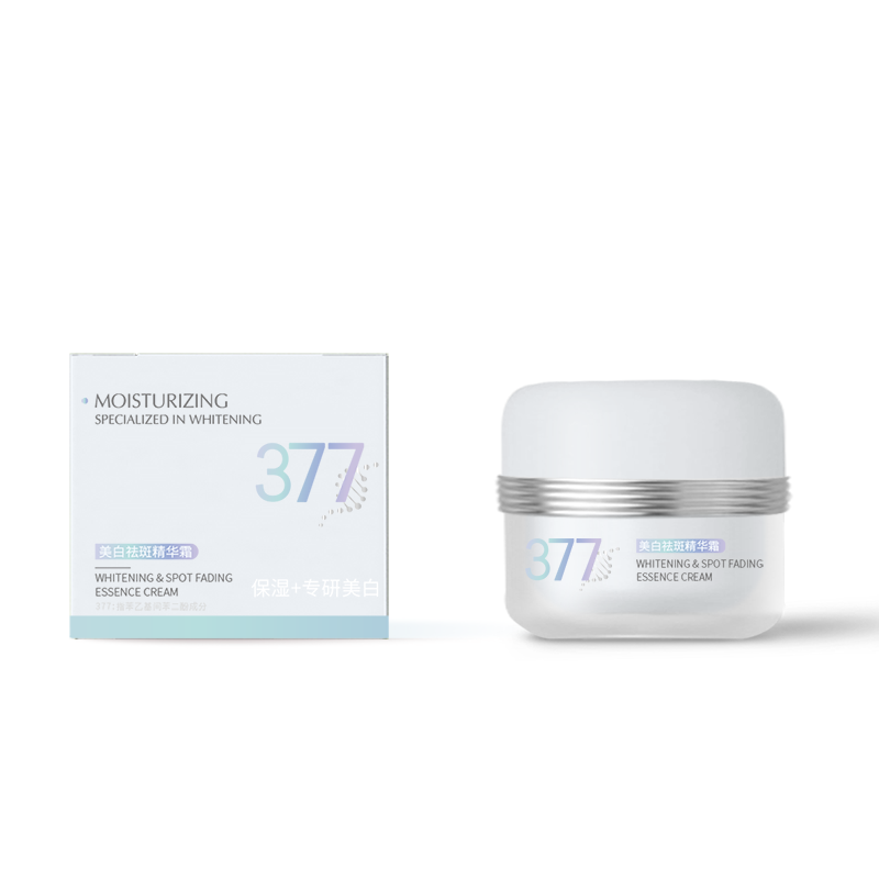 维特丝美白祛斑精华霜50g(377浅蓝)VXL8897