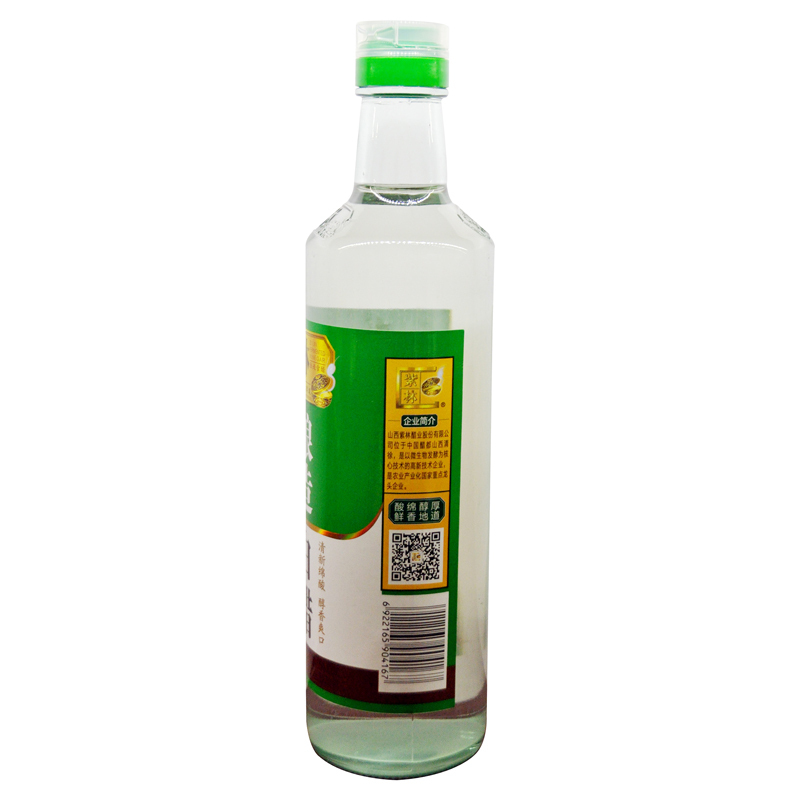 紫林珍酿4度白醋500ml