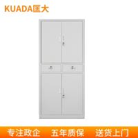 匡大 铁皮文件柜办公资料柜中二斗钢柜 KDT324
