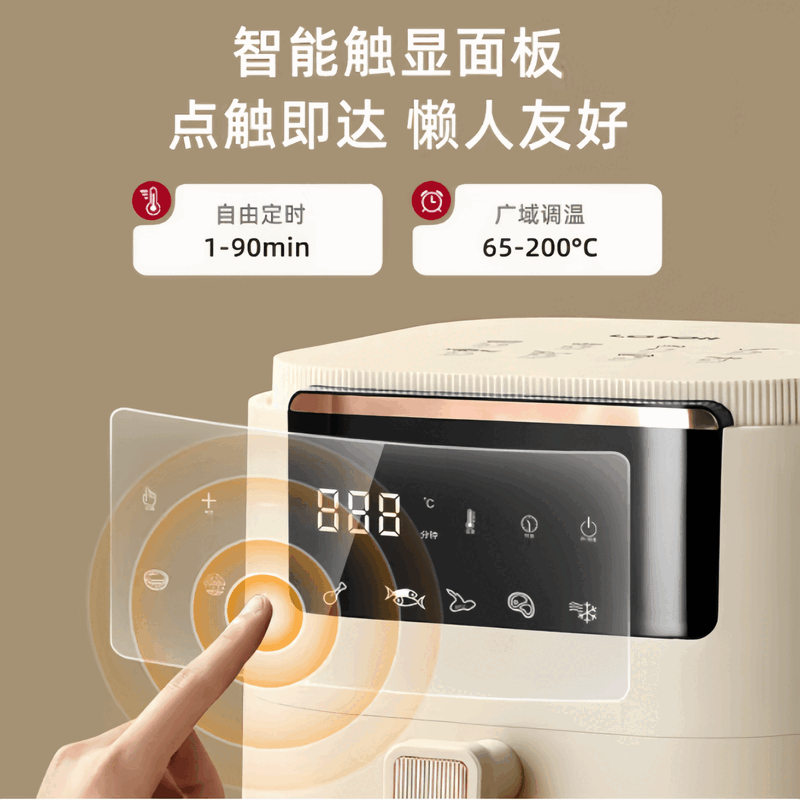 小浣熊空气炸锅家用全自动大容量新款智能烤箱低脂多功能无油薯条 ZNKS-1可视空气炸锅 1L