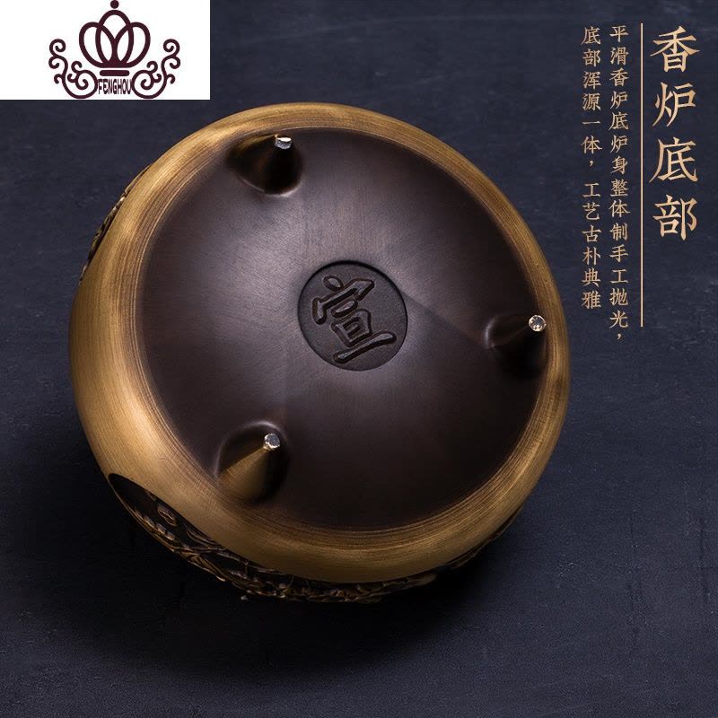铜器 香炉 九龙双耳三象足熏香炉 客厅 书房 茶室 香道具 装饰品 工艺品