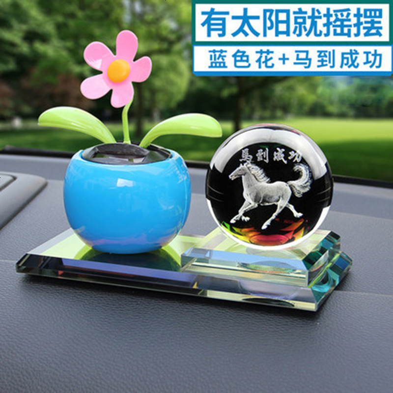 适用于汽车摆件车内饰品太阳花摇头车饰轿车水晶车载用品车上装饰品香