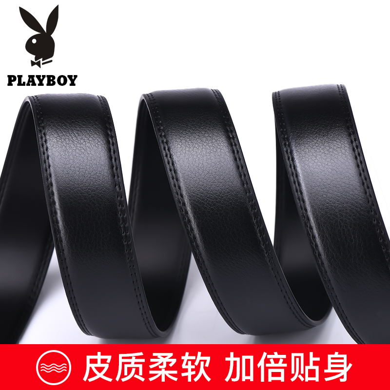 花花公子无头皮带男真皮牛皮自动扣带身头层腰带不带头青年年轻人高清大图