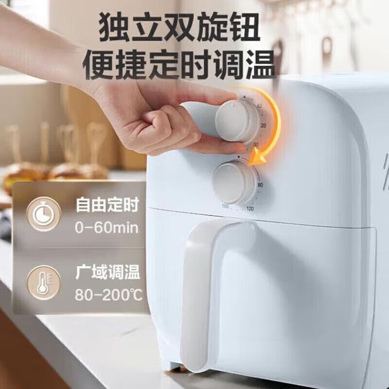 苏泊尔空气炸锅家用大容量多功能炸烤箱智能精准控温控时无油蒸汽嫩炸 [双旋钮控制] 5L KJ50D67高清大图