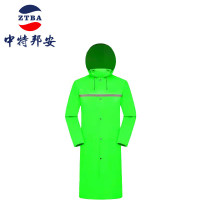 雨衣 中特邦安 连体 均码-成人 荧光绿