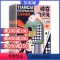 [正版]天才小画家杂志 2024年9月起订阅杂志铺 全年订阅 少儿兴趣培养书籍