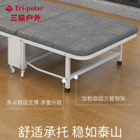 单人床家用床四折折叠床硬板简易午休午睡床行军床