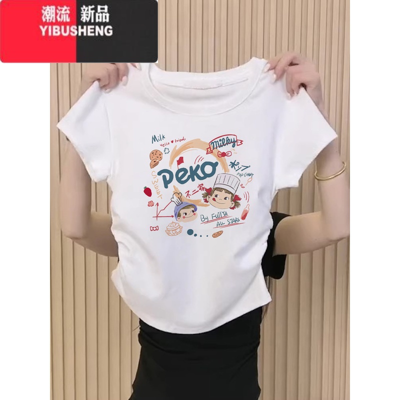 YIBUSHENG黑色短款正肩短袖t恤女季设计感小众修身显瘦体恤上衣2024新款高清大图