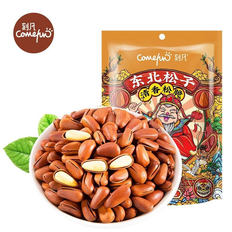 [领卷99-60]刻凡东北开口松子60g/袋装坚果炒货手剥松籽干果零食小吃高清大图