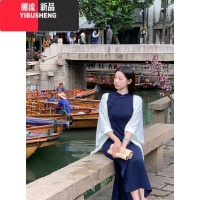 YIBUSHENG新中式国风一尧[北平往事]复古改良旗袍女季短袖连衣裙