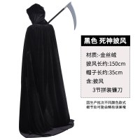 万圣节服装死神披风儿童成人斗篷男吸血鬼cos服女巫师演出衣服