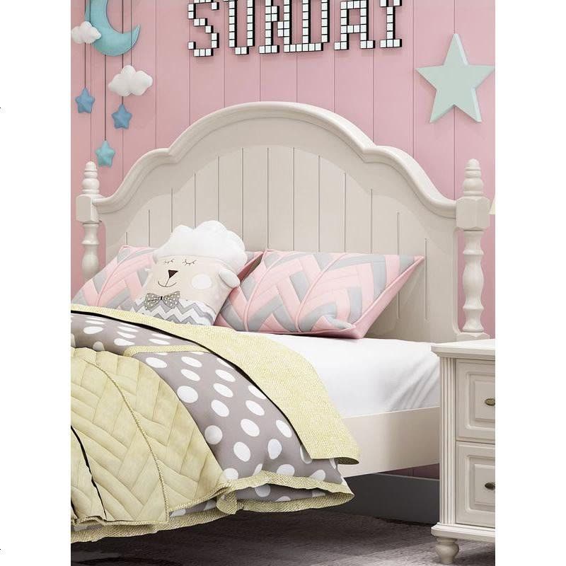 北欧床公主床单人床1.35米少女孩床欧式美式公主床白色风图片