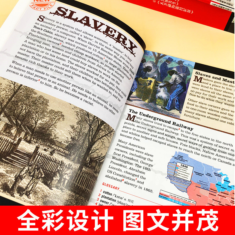 系列初一上海外语教育出版社初中生英文学习分级训练课外读物>800_800