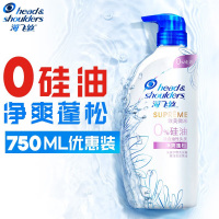 海飞丝致美微米净爽蓬松洗发露750毫升0硅油
