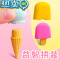 绿彩虹光卡通橡皮擦小学生创意水果动物象皮擦专用擦的干净韩国可爱超萌幼儿园文具奖品小礼物儿童像皮学习用品 8盒(甜点套装)