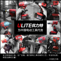 电动扳手锂电冲击充电式扳手架子工具木工板手风炮强力汽修 一体128TV13800毫安【二电一充】送礼包抖音
