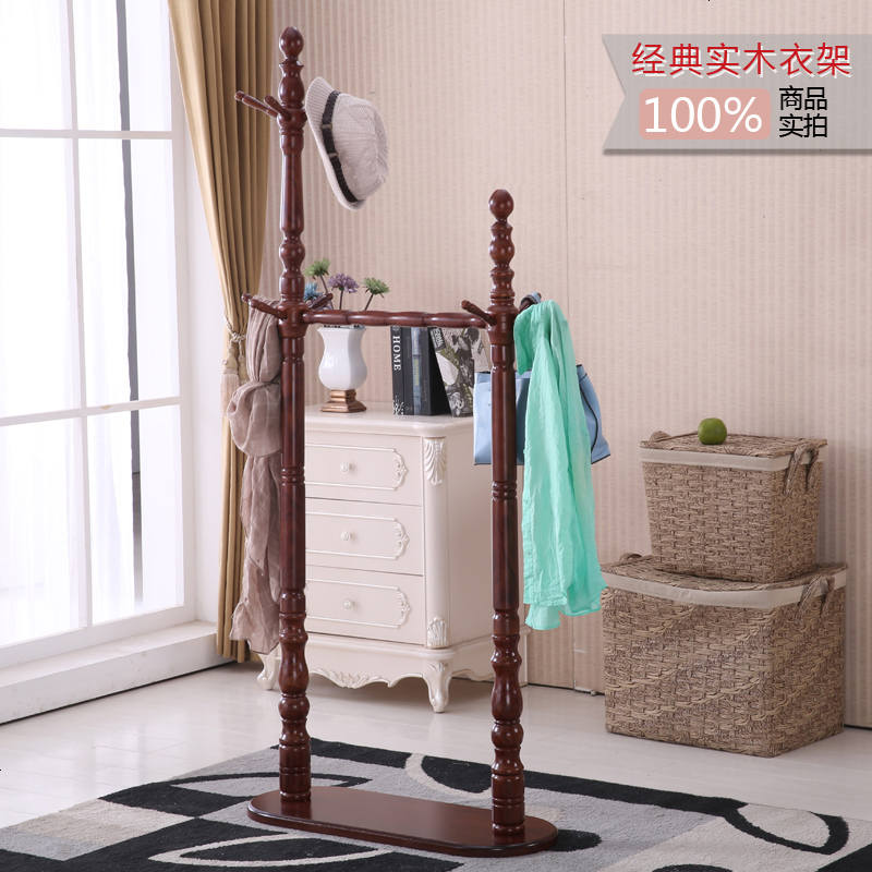 欧式衣帽架实木挂衣架落地衣架卧室鞋架简约现代衣服架客厅_27 单层红棕色【80CM】