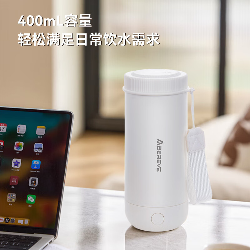 艾贝丽 便携式电热水杯ABL-BX91高清大图