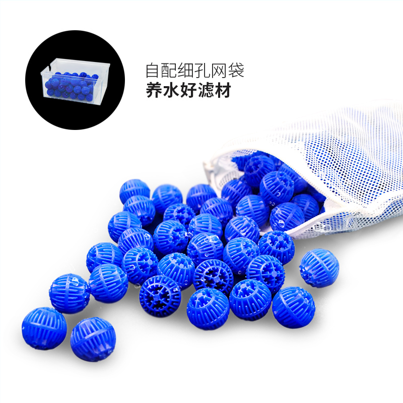 鱼缸生物过滤球 培菌过滤材料 鱼缸滤材A-308 培菌生物球高清大图