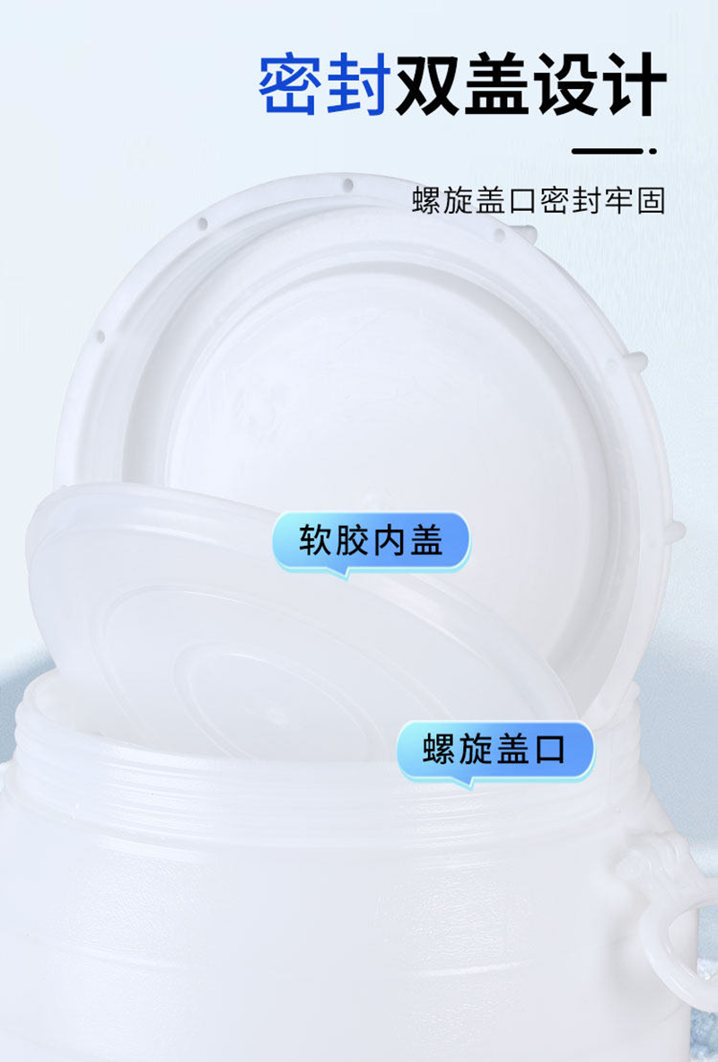 晨以橙 塑料储水桶 食品级圆桶10L 个高清大图