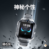 小天才电话手表防水GPS定位视频拍照手表Z6pro少年版(颜色随机)