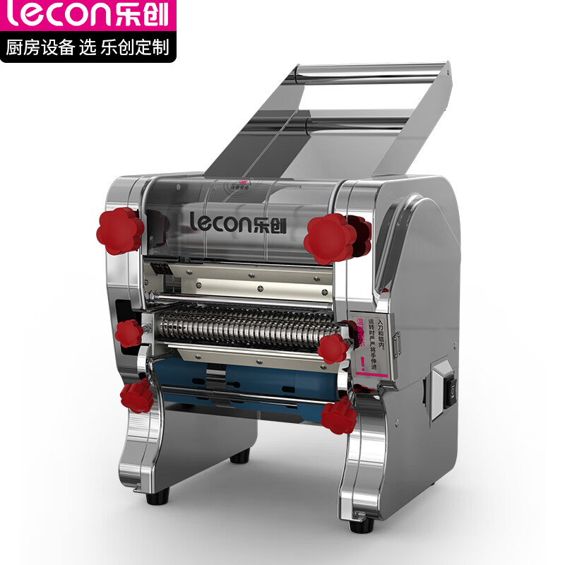 乐创 lecon LC-YM-200 压面机 200型 银色