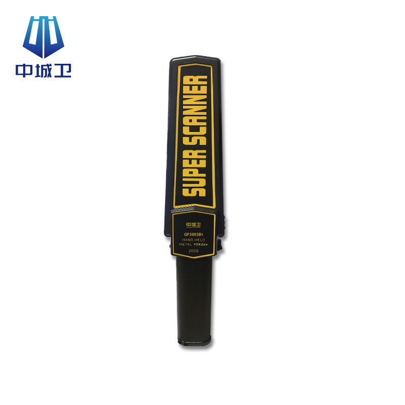 中城卫金属探测仪GP3003B1/台