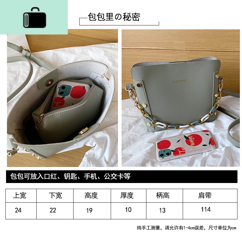 夏天流行小包包洋气女包2020新款潮时尚质感斜挎包百搭单肩水桶包NEW LAKE女斜挎包