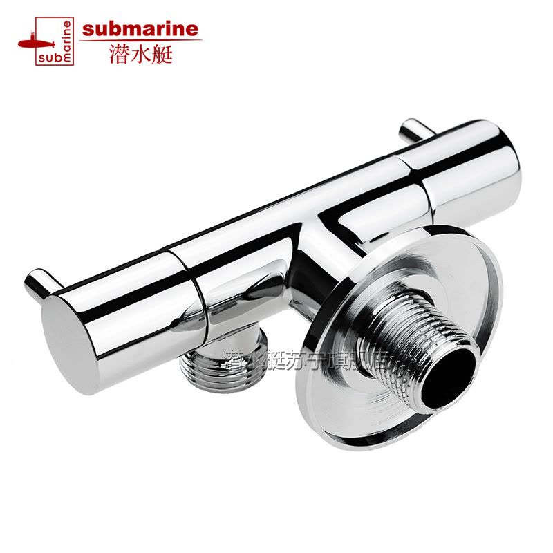 潜水艇角阀马桶伴侣清洗喷枪套装妇洗器三通全铜角阀冲洗喷枪净身器F401图片