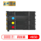 e代经典 4650粉盒四色套装黑蓝黄红 适用美能达C4650 C4600 C4690 C4695 碳粉盒