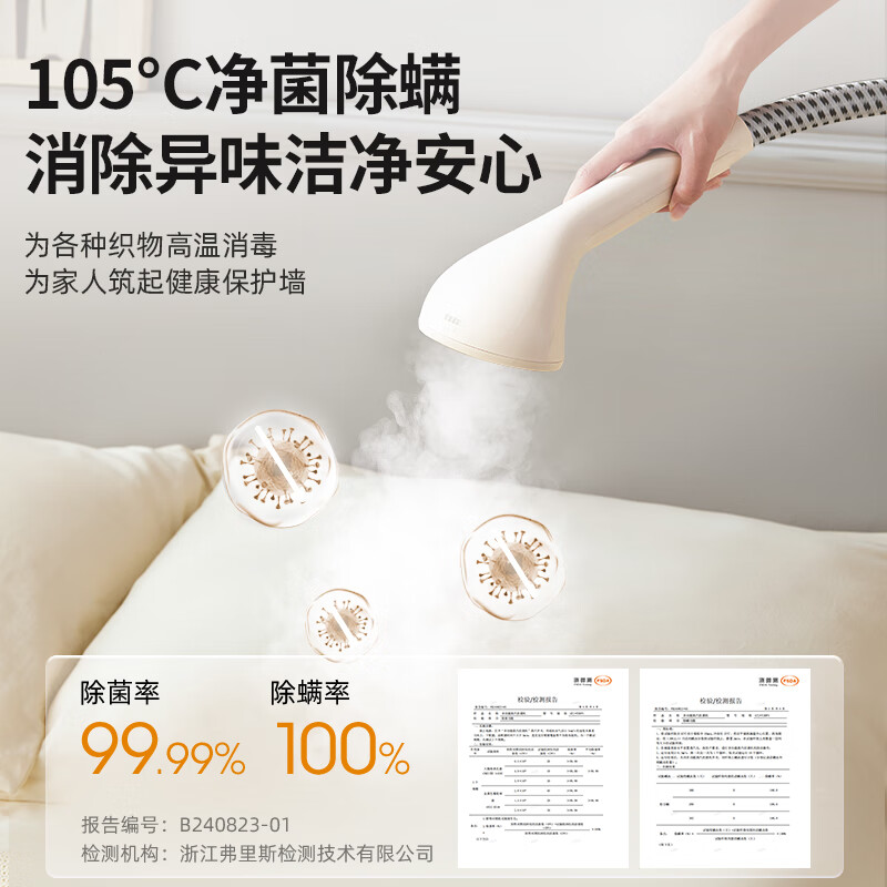 小熊(Bear)[脚踏控制]家用挂烫机增压熨烫机手持电熨斗立式熨斗落地双杆挂烫机GTJ-T20K2高清大图