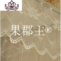 封后FENGHOU蚊帐1.35米宽2米长2米高1.5带支架宫廷方三1.8/1.2/2米1m