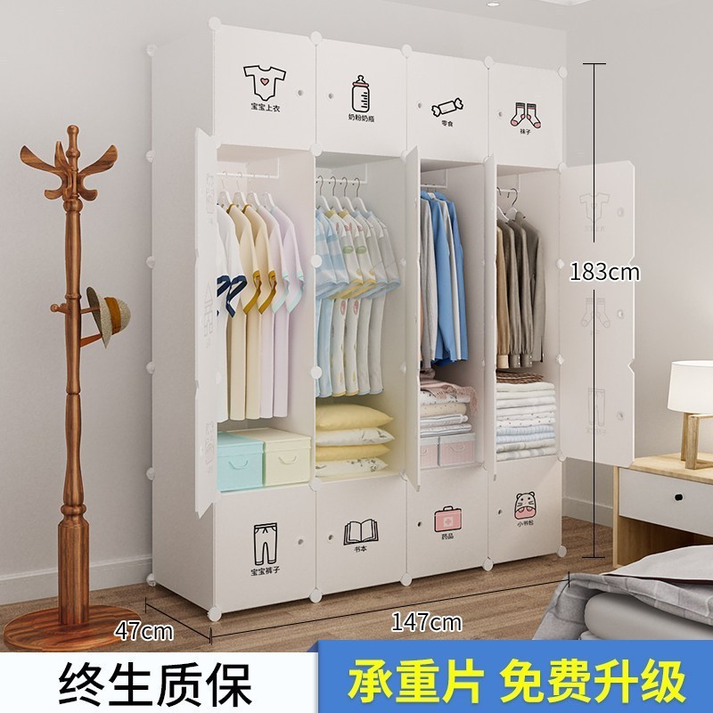 美帮汇简易衣柜布艺组装塑料现代简约家用儿童挂卧室宿舍收纳柜子布衣橱高清大图