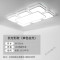 苏宁放心购 2020年新款客厅灯简约现代大气大灯LED吸顶灯家用长方形吊灯灯具