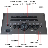 万利达(malata) M+9045广场舞音响8英寸低音蓝牙音箱便携式移动拉杆户外音响大功率低音炮双麦克风