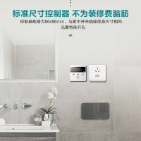 海尔(Haier)电热水器50升2200W速热LQ5隐藏式安装线控面板操作节省空间金刚三层胆安全防电墙