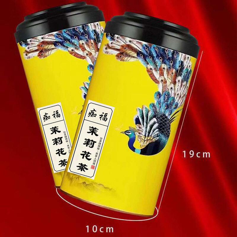 痴福新茶浓香型茉莉花茶散装花茶曲毫茉莉罐装1罐250克高清大图