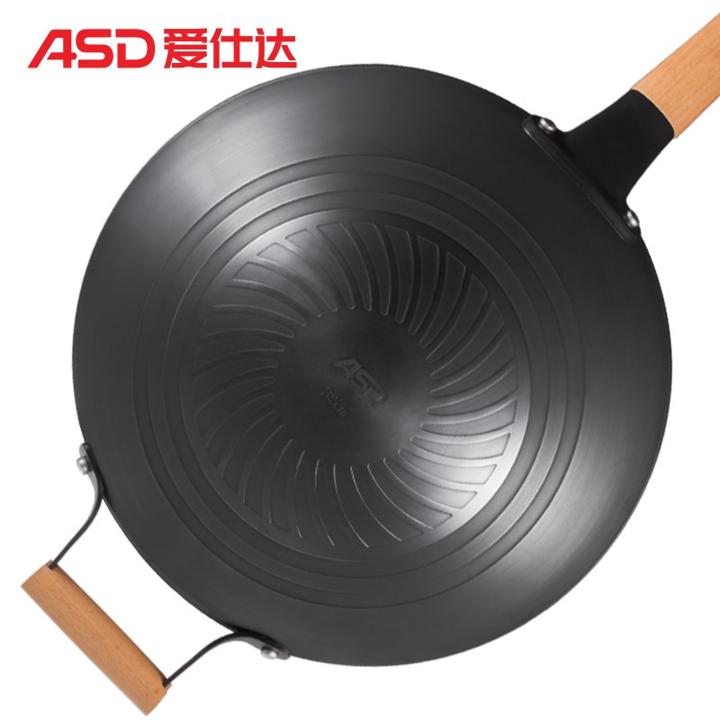 爱仕达(ASD)锅具炒锅 32cm锈不了新三代铁锅 圆底炒锅明火专用CF32A4WG 送铲子