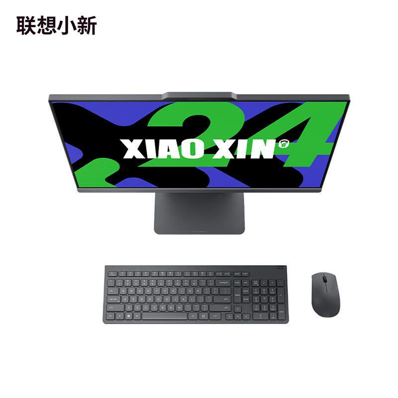 联想(Lenovo)小新24 23.8英寸一体机台式电脑(i5-13420H 16G DDR5内存 512G SSD Win11)深空灰 微边框高性能商务办公家用网课图片